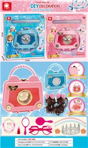 Beauty set - OBL10114632