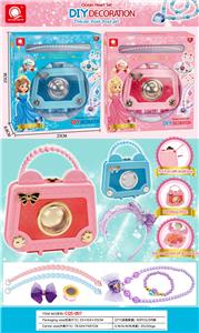 Beauty set - OBL10114633