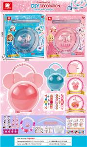 Beauty set - OBL10114635