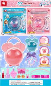 Beauty set - OBL10114636