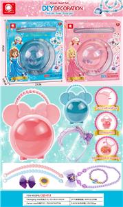 Beauty set - OBL10114638