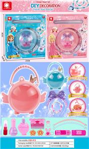 Beauty set - OBL10114641