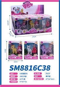 Beauty set - OBL10114658