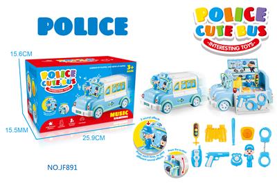 Militarytoys&Policeset - OBL10115002