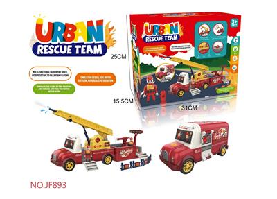 Sets / fire rescue set of / ambulance - OBL10115004