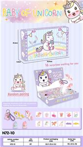 Beauty set - OBL10115113