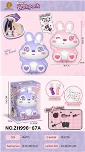 Beauty set - OBL10115118