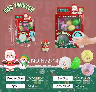 Beauty set - OBL10115121