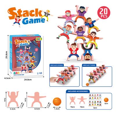 大力士叠叠乐桌面益智游戏 - OBL10115128