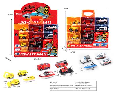 Die-cast toys - OBL10115130