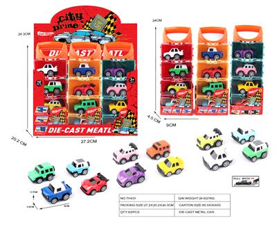 Die-cast toys - OBL10115134