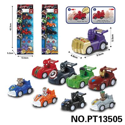 Pull back toys - OBL10115137
