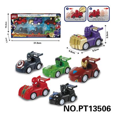Pull back toys - OBL10115138