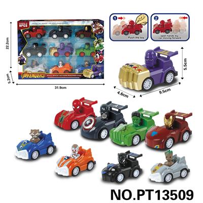 Pull back toys - OBL10115139
