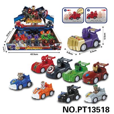 Pull back toys - OBL10115140