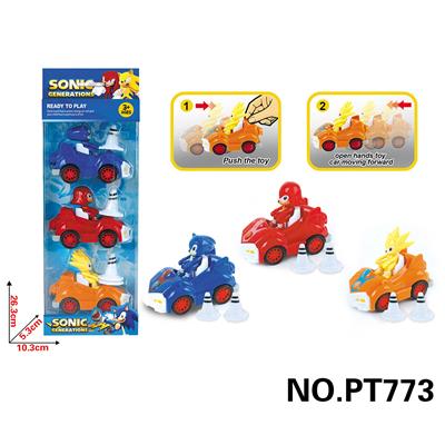 Pull back toys - OBL10115141