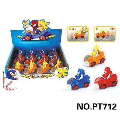Pull back toys - OBL10115142