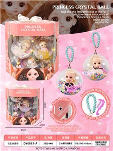 Beauty set - OBL10115277