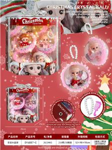 Beauty set - OBL10115279