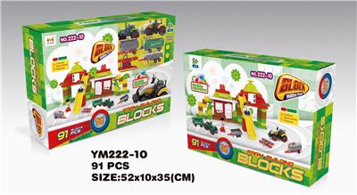 盒装积木合金农场系列91PCS - OBL10115305