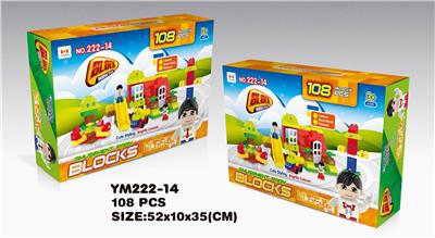 盒装积木游乐园系列108PCS - OBL10115309