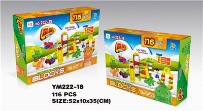 盒装积木恐龙乐园系列116PCS - OBL10115313