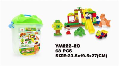 桶装积木恐龙乐园系列68PCS - OBL10115316