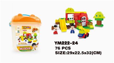 桶装积木游乐园系列76PCS - OBL10115320