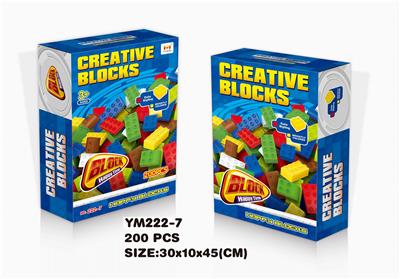 盒装积木200PCS - OBL10115340