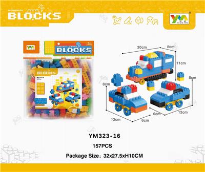 袋装警察场景积木157PCS - OBL10115358
