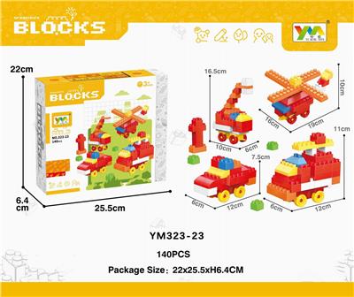 盒装消防场景积木140PCS - OBL10115366