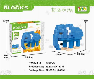 盒装大象积木135PCS - OBL10115373