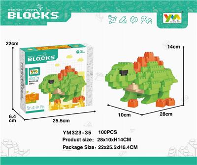 盒装剑龙积木100PCS - OBL10115379