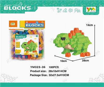 袋装剑龙积木100PCS - OBL10115380