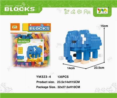 袋装大象积木135PCS - OBL10115384