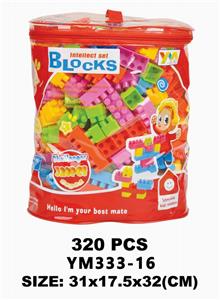 积木PVC手提袋320PCS - OBL10115400