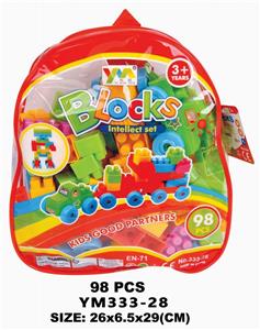 袋装积木大书包98PCS - OBL10115411