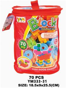 积木手提袋70PCS - OBL10115415