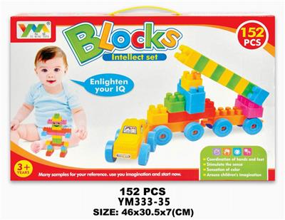 盒装益智积木152PCS - OBL10115419