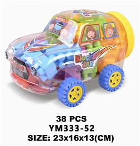 罐装积木卡通车38PCS - OBL10115434