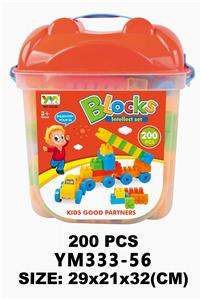 积木大四方桶200PCS - OBL10115438