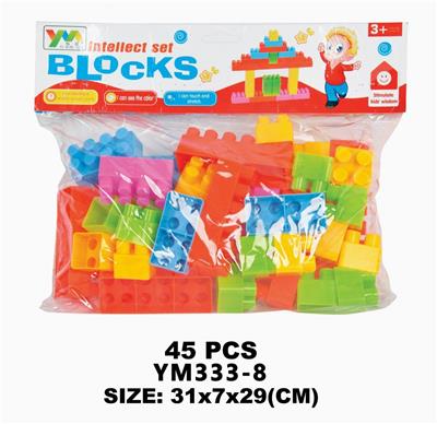 积木PVC大卡头45PCS - OBL10115441