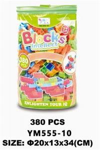 椭圆形手提袋积木380PCS - OBL10115444