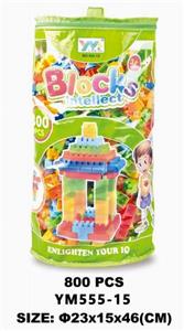 椭圆形手提袋积木800PCS - OBL10115449