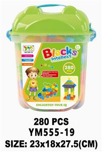 积木中四方桶280PCS - OBL10115453