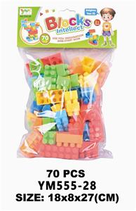 PVC卡头袋装积木70PCS - OBL10115463