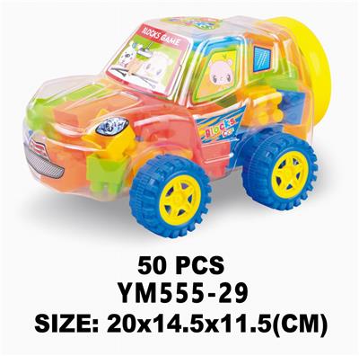 罐装积木越野车50PCS - OBL10115464