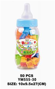 罐装积木奶瓶50PCS - OBL10115466