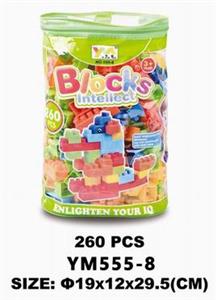 椭圆形手提袋积木260PCS - OBL10115477
