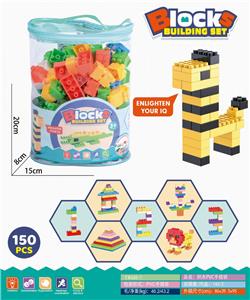 PVC手提袋积木150PCS - OBL10115479